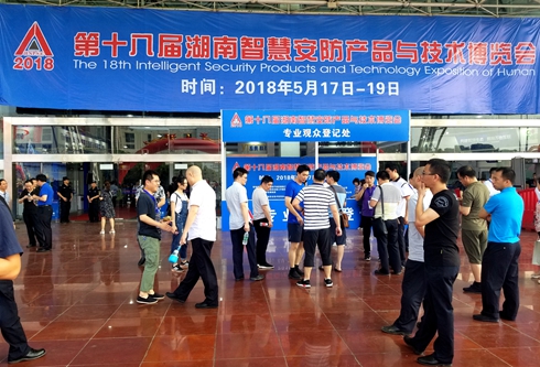 湖南銘騰智能科技有限公司,智能停車場(chǎng)管理系統(tǒng),智能化監(jiān)控系統(tǒng)服務(wù),智能防盜報(bào)警系統(tǒng)