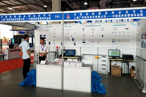 湖南銘騰智能科技有限公司,智能停車場(chǎng)管理系統(tǒng),智能化監(jiān)控系統(tǒng)服務(wù),智能防盜報(bào)警系統(tǒng)